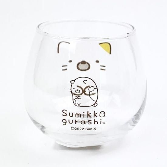 すみっコぐらし ねこ ゆらゆらタンブラー グラス コップ 320ml