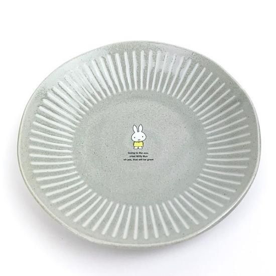 Miffy plate