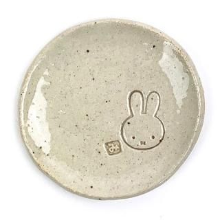 ミッフィー miffy アップル カレー皿 お皿 日本製