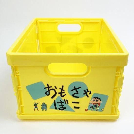 Amazon.co.jp: ティーズファクトリー ストレージボックス