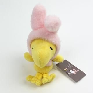 スヌーピー PEANUT スヌーピー 卯ぬいぐるみ 2023年干支 うさぎ