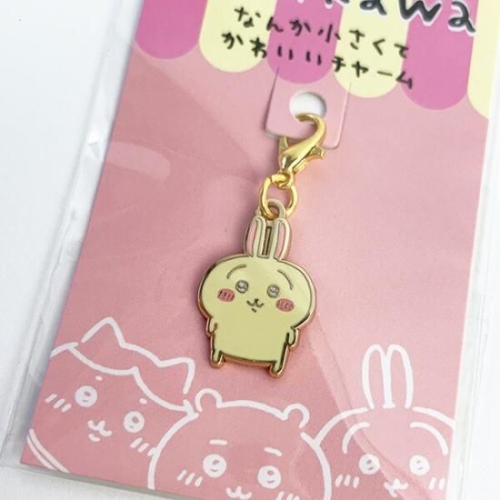 なんか小さくてかわいいやつ アクリルキーホルダー うさぎ Amazon.co.jp: なんか小さくて可愛いチャーム うさぎ : ファッション