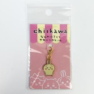 ちいかわ うさぎ なんか小さくてかわいいチャーム アクセサリー キーホルダー