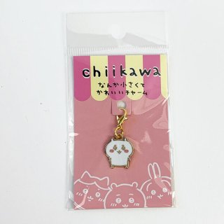 ちいかわ なんか小さくてかわいいチャーム アクセサリー キーホルダー