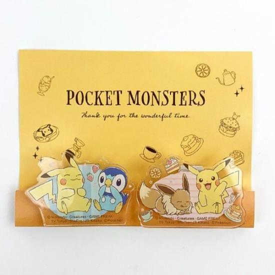 172135466.jpg?cmsp_timestamp=