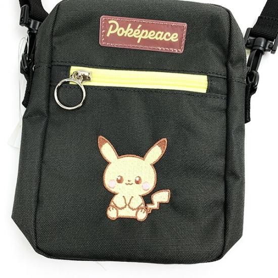 ショルダーバッグ PIKACHU ｜【公式】ポケモンセンターオンライン