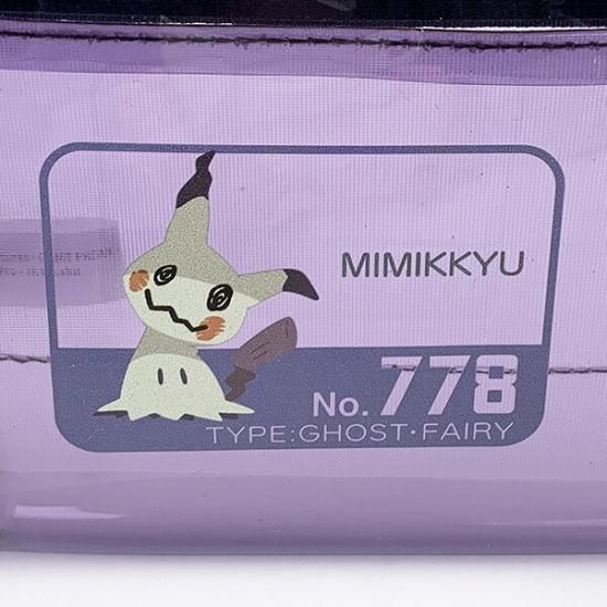 ポケモン ミミッキュ 3ポケット ポーチ 小物入れ メッシュ素材 グレー
