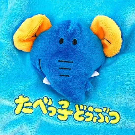たべっ子どうぶつ　グッズ