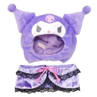 会員様限定50％OFF対象商品！サンリオ クロミ プラッシュコスチューマー レースケープ ぬいぐるみ用コスチューム  Lサイズ