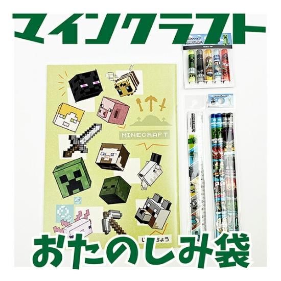 【匿名配送】MARGINAL#4 限定 グッズ 392点セット 匿名配送】MARGINAL#4 限定 グッズ 392点セット - メルカリ