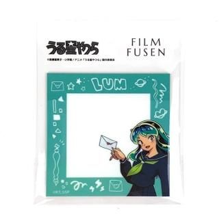うる星やつら フィルムふせん ときめき文具 ver.（ラム）学校 オフィス ブルー