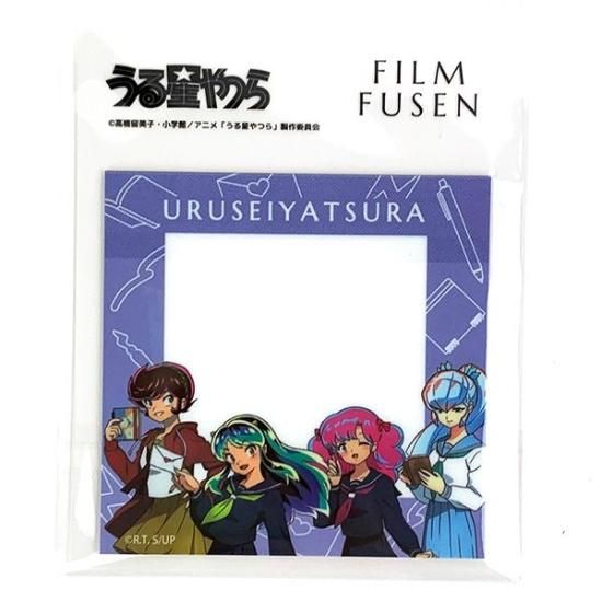 うる星やつら A4クリアファイル ノスタルジックアイドルver