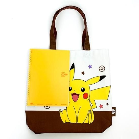 ポケモン - 【オランダ限定】ゴッホピカチュウ　トートバッグ+ピカチュウポストカード付 海外限定) ポケモンセンター × ゴッホ美術館 ピカチュウの自画像