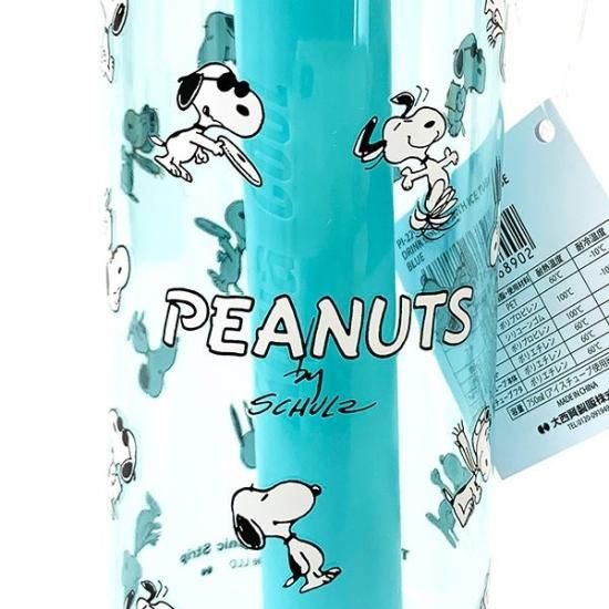 スヌーピー SNOPPY アイスチューブ付きドリンクボトル