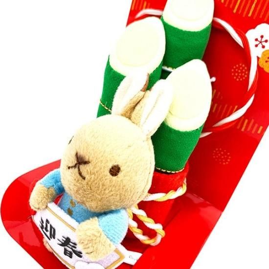 ピーターラビット リース - メルカリ