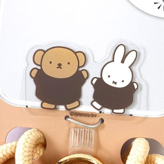 ミッフィー miffyandboris ミッフィー＆ボリス マルチリング