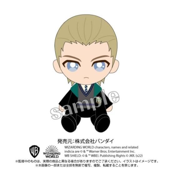 ハリーポッター アクリルスティックキーホルダー ドラコ・マルフォイ