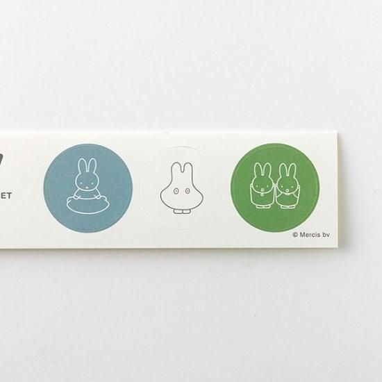 ミッフィー miffy POP OUT レターセット（obake） GREEN FLASH
