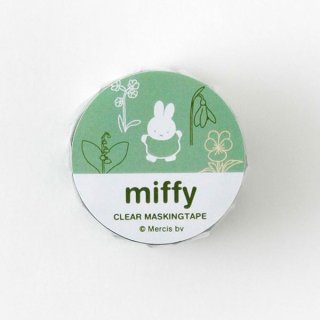 ߥåե miffy ꥢޥ󥰥ơסgarden GREEN FLASH