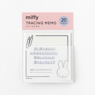 ミッフィー miffy トレースふせん（face） GREEN FLASH