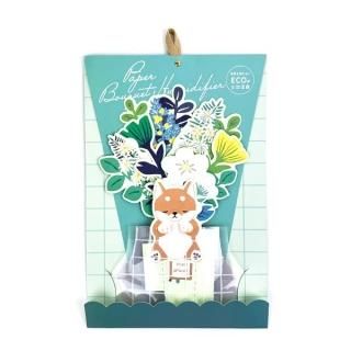 ねむねむアニマルズ ペーパーブーケ 加湿器 コタロウ 電源なし 節電 エコ ウィンター インテリア