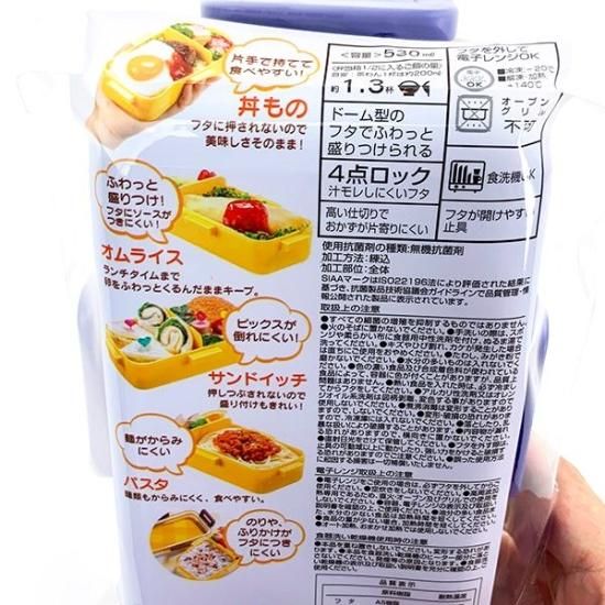 Yahoo!オークション -「リーメント ディズニー レトロキッチン