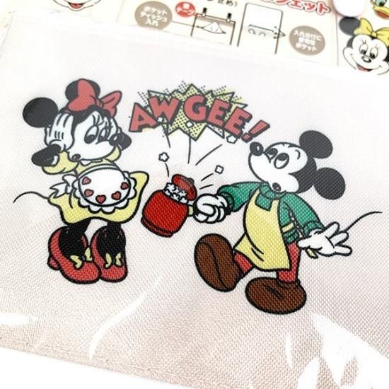 ディズニー ミッキーフレンズ クッキング おでかけ2WAY