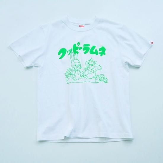 クッピーラムネ ネオンカラー Tシャツ キッズ グリーン 120 サマー