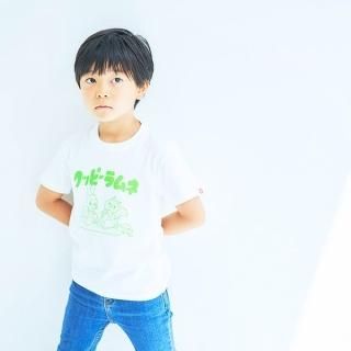 会員様限定50％OFF対象商品！ クッピーラムネ ネオンカラー Ｔシャツ キッズ グリーン 120 サマー