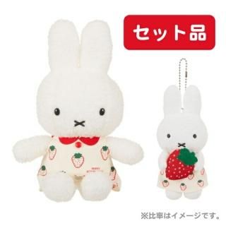 <img class='new_mark_img1' src='https://img.shop-pro.jp/img/new/icons15.gif' style='border:none;display:inline;margin:0px;padding:0px;width:auto;' />【大ヒット御礼】 ミッフィー ぬいぐるみ マスコット セット ストロベリー シリーズ インテリア イチゴ