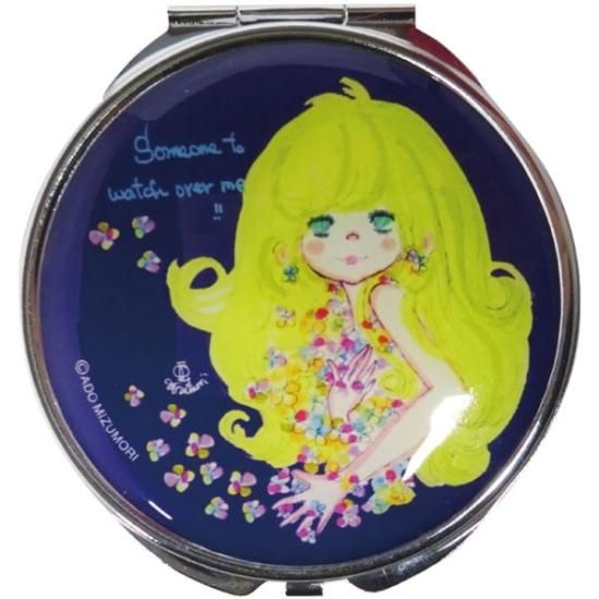 水森亜土 コンパクトミラー サムワン