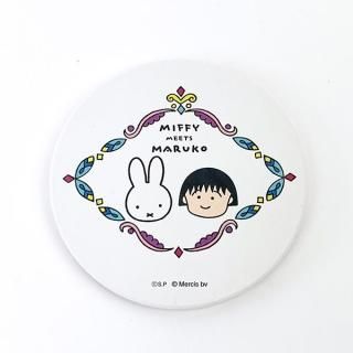 ミッフィー  miffy meets maruko 吸水コースター 総柄 キッチン