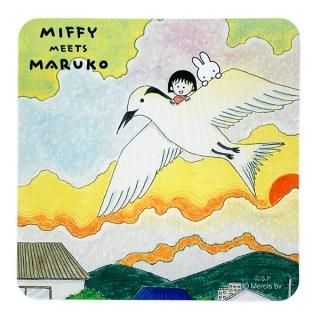 ミッフィー  miffy meets maruko マウスパッド 鳥さん柄 イエロー