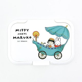 ߥåե  miffy meets maruko ӥå  ݥå