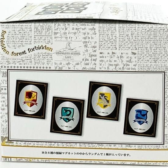 セット販売】ハリー・ポッター ワンドマグネットコレクション