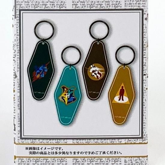 Amazon.co.jp: ハリーポッター キーホルダー グリフィンドール