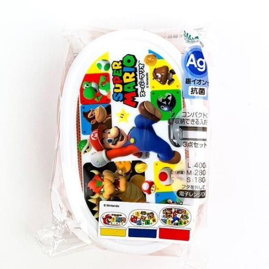 mario　ロングスーパーケース（3セット） 173142466.jpg?cmsp_timestamp=