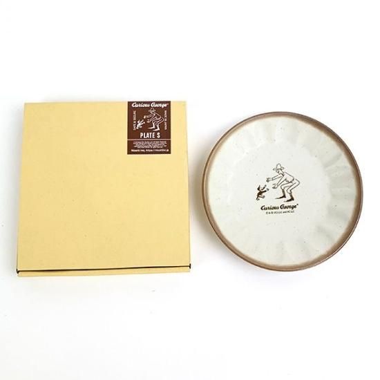 おさるのジョージ プレート S キッチン お皿 和食器