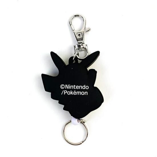 ポケットモンスター ラバーリール キーホルダー ピカチュウ ジャンプ