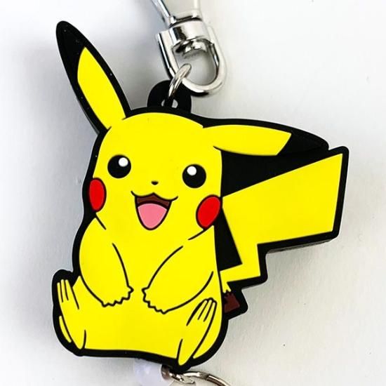 ポケットモンスター ラバーリール キーホルダー ピカチュウ