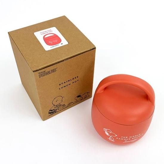 スヌーピー ランチポット ピンク SNOPPY ランチ お弁当箱 スヌーピー ランチポット ピンク SNOPPY ランチ お弁当箱