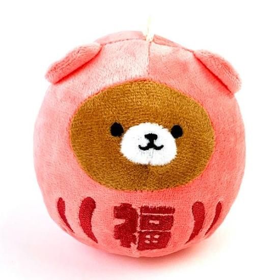165-969 ともだちはくま ぬいぐるみ S （バースデー）＋ 限定