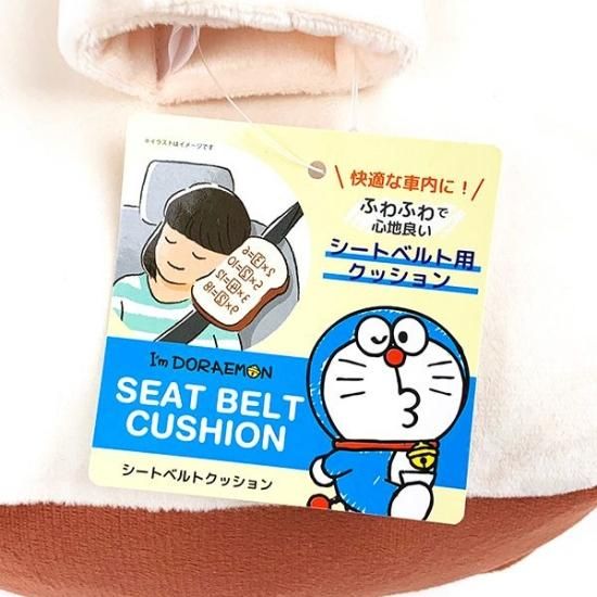 暗記パングッズ