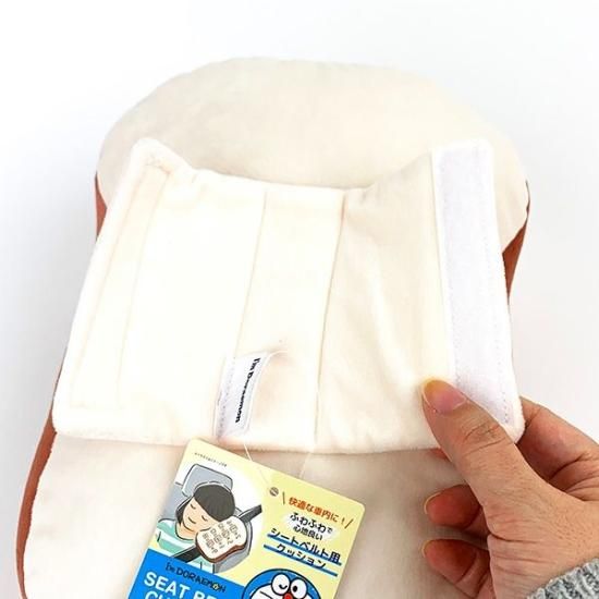 暗記パングッズ