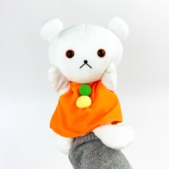 こぐまちゃんえほん しろくまちゃん ハンドパペット ぬいぐるみ
