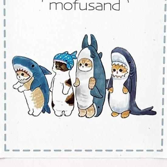 mofusand もふさんど 木蓋付ステンレスタンブラー 350ml(サメ mofusand もふさんど 木蓋付ステンレスタンブラー 350ml(サメ