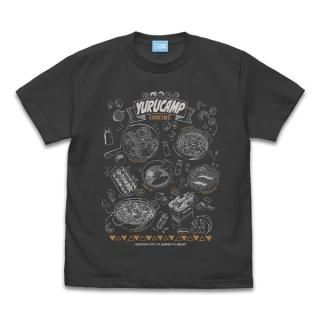 『ゆるキャン△』キャンプグルメ Tシャツ ブラック S 洋服 サマー インテリア