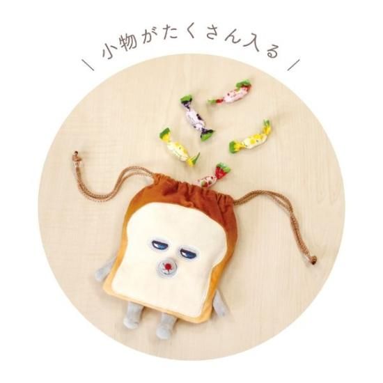 パンどろぼうのぬいぐるみ巾着ポーチ