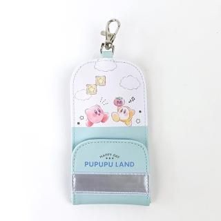 星のカービィ キーケース PUPUPU STAGE柄 防犯  ランドセル 新入学 新学期 学校 ブルー