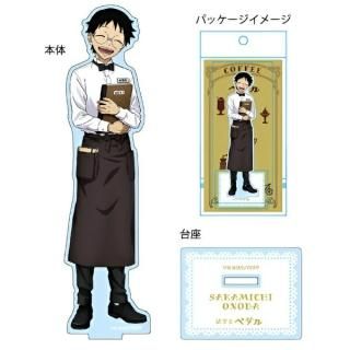 <img class='new_mark_img1' src='https://img.shop-pro.jp/img/new/icons15.gif' style='border:none;display:inline;margin:0px;padding:0px;width:auto;' />弱虫ペダル 純喫茶ver. 小野田 坂道 アクリルスタンド アクスタ グッズ インテリア 
